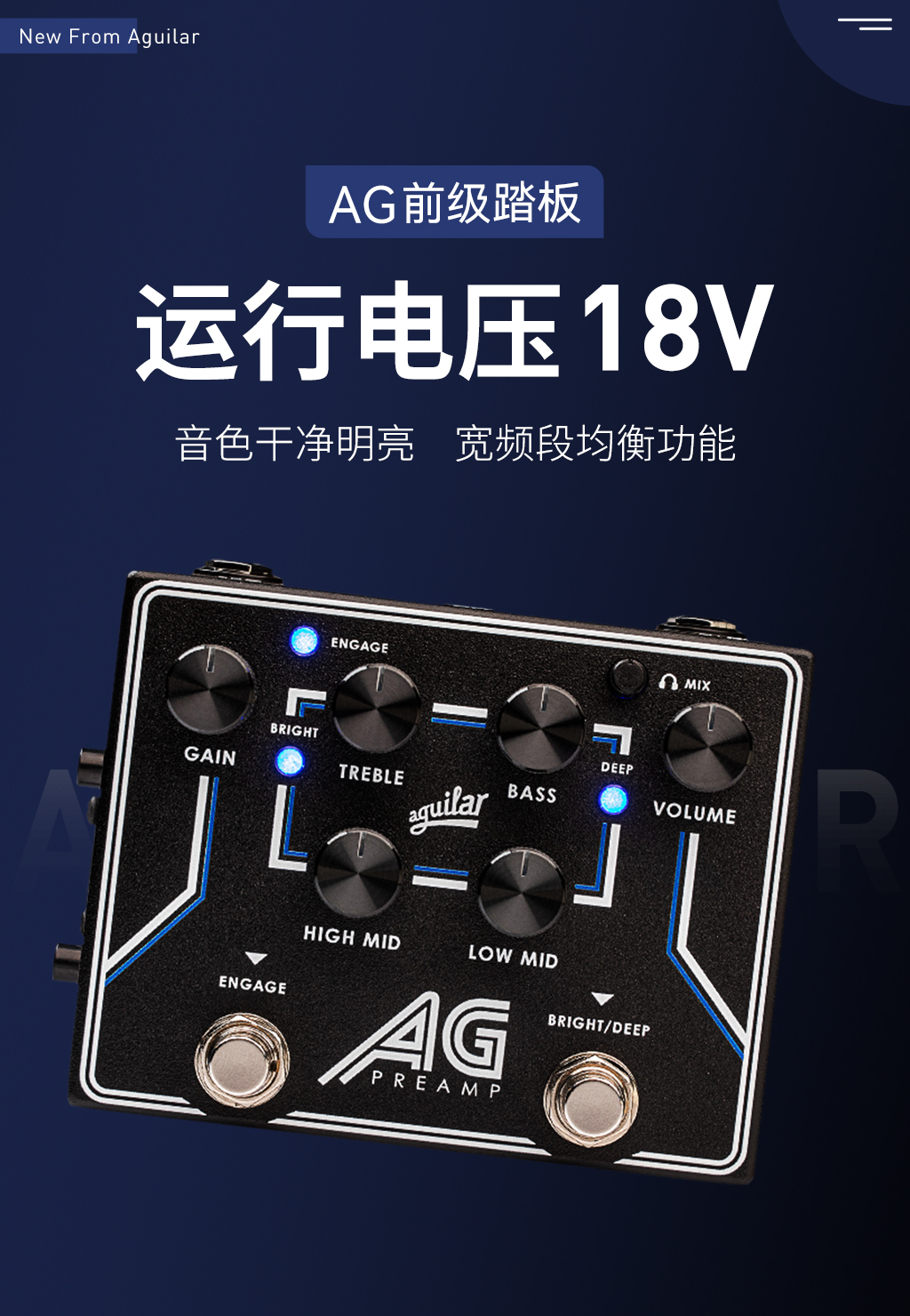 RnningMan PROFXV3+